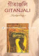 Geetanjali image