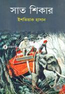 Sat Shikar image