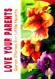 Love Your Parents image