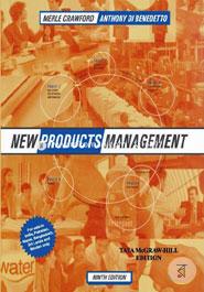 New Products Management image