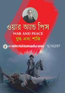 War and Peace image