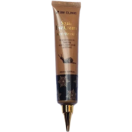 3w Clinic Snail Eye Cream - 40ml image