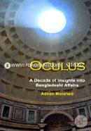 Oculus: A Decade of Insights into Bangladeshi Affairs image