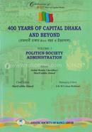400 Years Of Capital Dhaka And Beyond image
