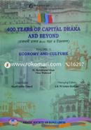 400 Years of Capital Dhaka And Beyond image