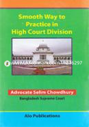 Smooth Way to Practice in High Court Division image
