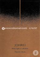 Johrei: Divine light of salvation image