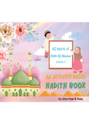 40 hadith of Imam An Nawawi image