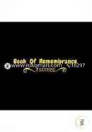Book Of Rememberance: Large Square Celebration of Life, Condolence Book, Message Book, Wake, Memorial Service, Church, Funeral Home Guest Book... (Volume 6) image