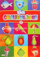 Kids Colouring Book 2 image
