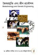 Biotechnology and Genetic Engineering image