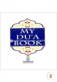 My Dua Book image
