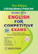 Golden Plus English Competitive Exams image
