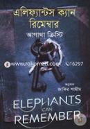 Elephants Can Remember image