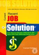 Current Recent Job Solution image