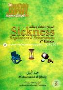 Sickness Regulations and Exhortations (The Inevitable Journey, Part:1)  image