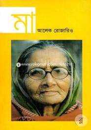 Ma image