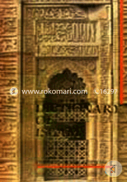 Dictinary of Islam image