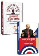 1. Decorate Your Life, 2. Success Tools image