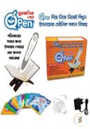 Digital Quranic Pen (Pen Diye Nije Nijei Shikhun Islamer Moulik Sokol Bishoy) image