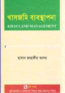 Khas Land Management image