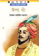 IIsha Kha image