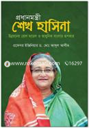 Prodhanmontri Sheikh Hasina image