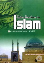 Introduction to Islam image