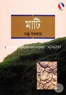 Mati image