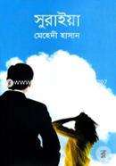 Suraiya image
