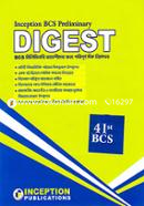Inception BCS Preliminary Digest (41th BCS) image