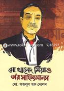 Md. Khaled Miah O Tar Sahityamanash image