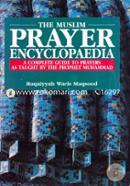 The Muslim Prayer Encyclopedia image