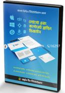 Logo and corporate design video Tutorial Course ( 3 DVD)