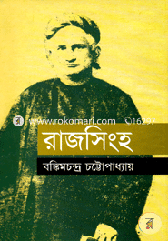 Rajsingh image