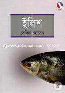 Ilish image