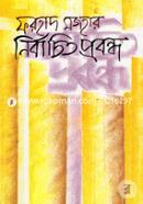 Nirbachito Probondho image