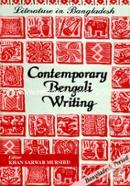 Literature in Bangladesh Contemporary Bengali Writing (Bangladesh Period) image