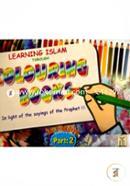 Learning Islam Through Colouring Books: (In light of the sayings of the Prophet (PBUH) ) Part-2 image