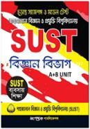 Sangshaptak SUST Biggan Bivag (A and B Unit) image