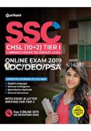 SSC (10 Plus 2) Guide Combined Higher Secondary 2019 image