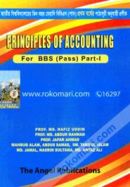 প্রিন্সিপালস অব একাউন্টিং image