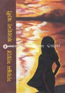 Sayonton Sayore image