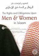 The Rights and Obligations Upon Men and Women in Islam image