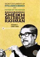 Secret Documents Of Intelligence Branch on Father Of The Nation Bangabandhu Sheikh Mujibur Rahman - 1st Part 1948-1950 - 1st Part image