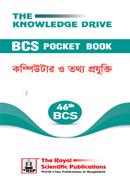 46th BCS Pocketbook - Computer and Information Technology image