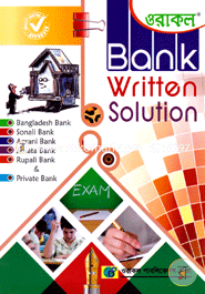 Bank Written Solution image