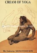 Cream of Yoga image