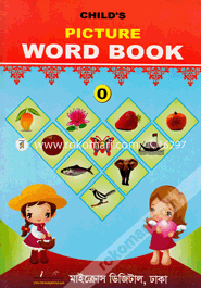 Child's Picture Word Book - 0 image