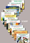 Chotoder Jonno Quraner Golpo Rokomari Collection image